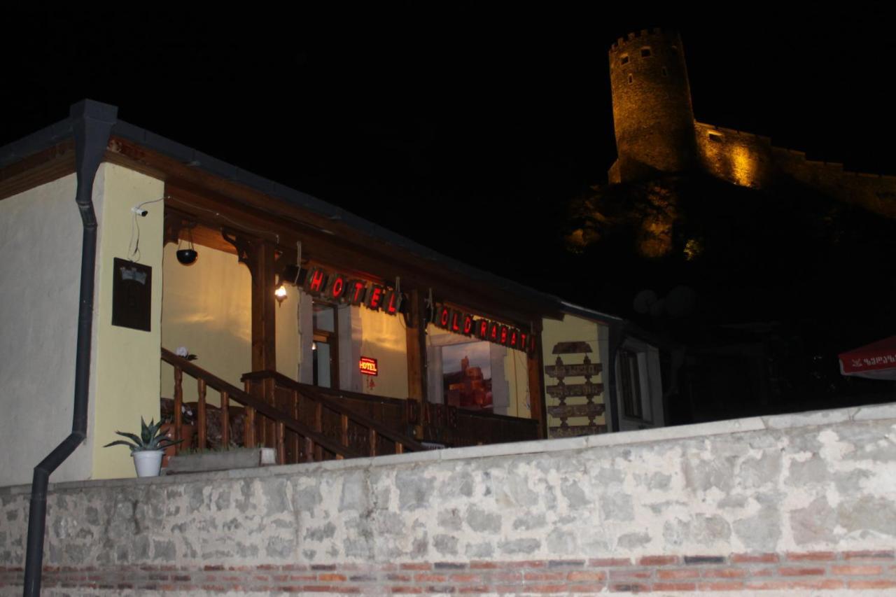 Old Rabati Hotel Akhaltsikhe  Exterior photo
